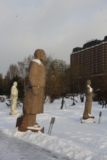 A field of Lenin.